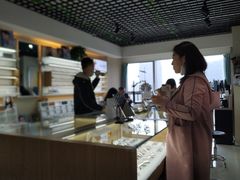 -视野联行眼镜·蔡司授权店(长白万象汇店)