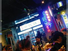 -马路牙子地桌烤肉(工体店)