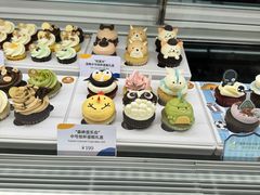 -Pantry's Best派悦坊蛋糕(世纪金源店)