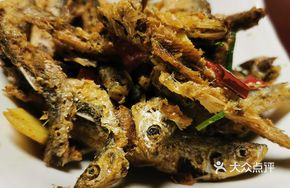 Crispy Scaled Fish