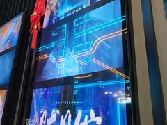 -屋有岛沉浸游戏旗舰店(中山公园店)