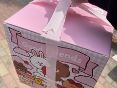 -好利来(桃源店)