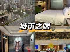 -美豪丽致酒店(广州塔琶洲会展中心店)