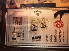 -鸟屋·烧鸟居酒屋(新世纪广场店)