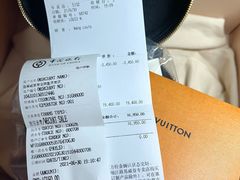 -LV路易威登(贵和购物中心店)