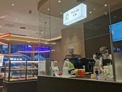 -奈雪的茶(时代天街店)