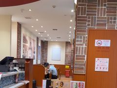 -食其家·牛丼咖喱(金桥太茂店)