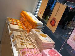 -好利来(盘锦万达店)