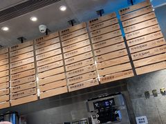 -喜茶(广州天汇igc店)