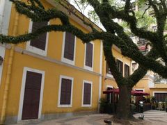 -ALBERGUE 1601 婆仔屋葡国餐厅