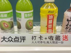 -雅酌园百姓菜馆(颐和路店)