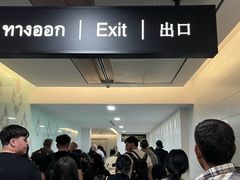 -曼谷素万那普国际机场