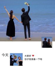 -梵初·STUDIO婚纱摄影(通州万达店)