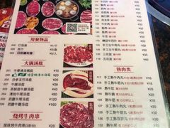 -八合里潮汕鲜牛肉火锅(深圳海岸城店)
