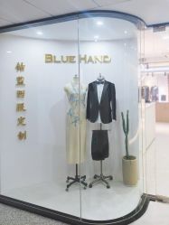 -钴蓝西服定制·男士礼服租赁(鄞州店)