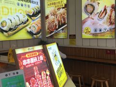 -n多寿司(滨湖万达广场店)