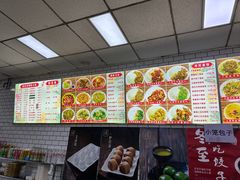 -护国寺小吃(和平西街店)