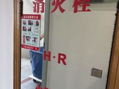 -住星酒店(广州北京路步行街店)