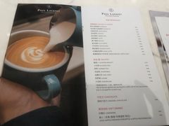 -PAUL LAFAYET 法式甜品(港汇广场店)