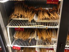 -拈签一笑黄牛肉辣卤串串