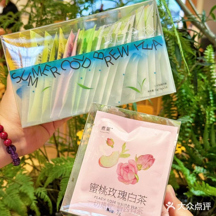 郑州首家！被我狂夸的煮葉，速速来打卡！