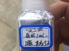 -美联众合动物医院·24h转诊中心