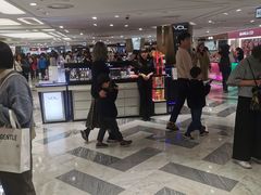 -乐天免税店(明洞店)