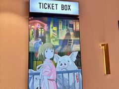 -极光点播影院·Switch.游戏馆(世界之窗店)