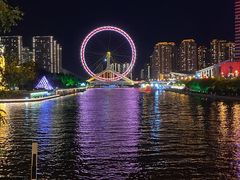 -天津之眼摩天轮