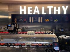 -北京北辰洲际酒店