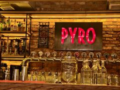 -火鬼 PYRO(五道口店)