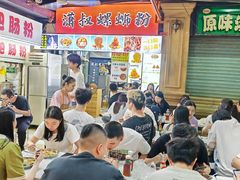 -茂业天地(华强北店)