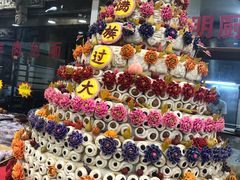 -乔家满族八大碗(流水沟店)