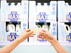 -盒马X会员店(王府井奥莱UP TOWN店)