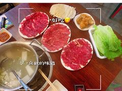 -黑山牛肉汤火锅(花城汇店)