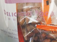 -泰康食品(南京东路店)