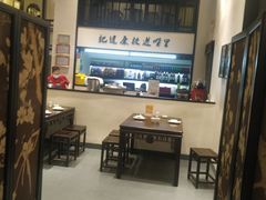 -茶叁酒肆·楚味江湖(菱角湖店)