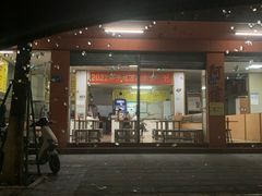 -阿信糖水(体育花园店)