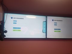 -VR间客漫虚拟现实体验馆(汉街店)