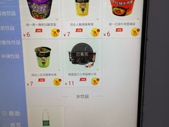 -长沙黄花国际机场-T1航站楼