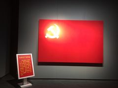 -上海市龙华烈士陵园