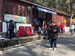 -白鹿洞书院