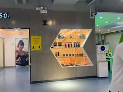 -优享健身(物美圣熙8号购物中心店)