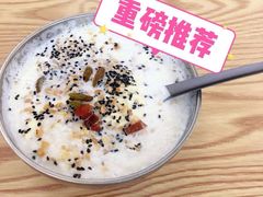 -白翔甜食店
