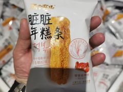 -阿毛饭店首店·宁波老字号(文化广场店)