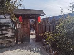 -北京益泉花园酒店
