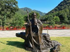 -黄公望隐居地