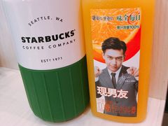 -物美(金华万达店)