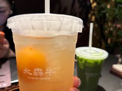 -太犇牛手作茶铺(江北虹悦城店)