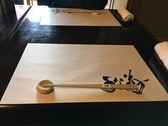 -料亭菊水楼